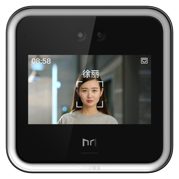 钉钉发布云打印与智能门禁新品 售价299元/3299元，智能门禁成亮点